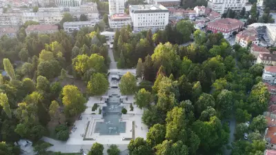 Парк „Марно поле“