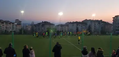 Балкан Арена