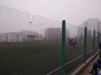 Балкан Арена