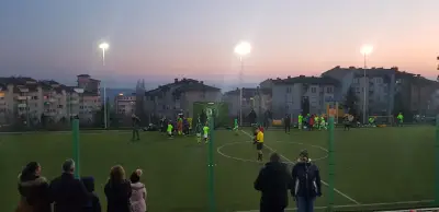 Балкан Арена
