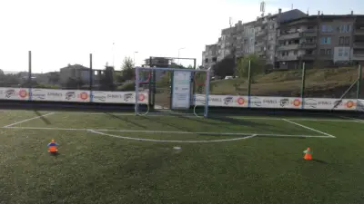 Балкан Арена