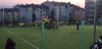 Балкан Арена
