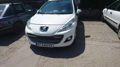 Търново Авто