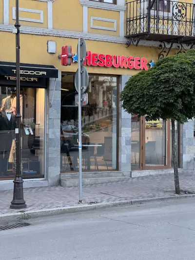 Hesburger Veliko Tarnovo