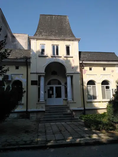 Окръжна прокуратура