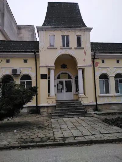 Окръжна прокуратура