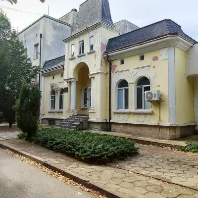 Окръжна прокуратура