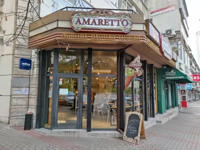 Сладкопекарна Amaretto