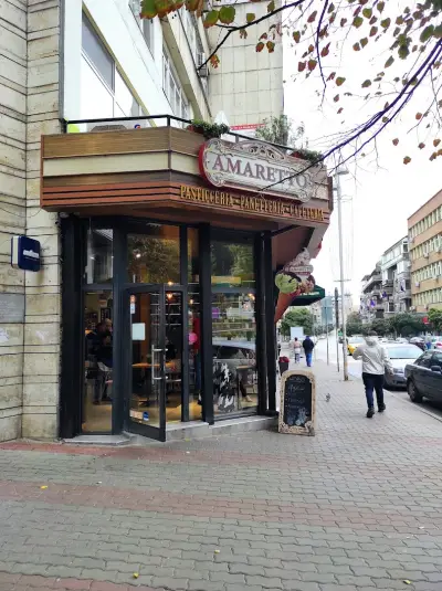 Сладкопекарна Amaretto