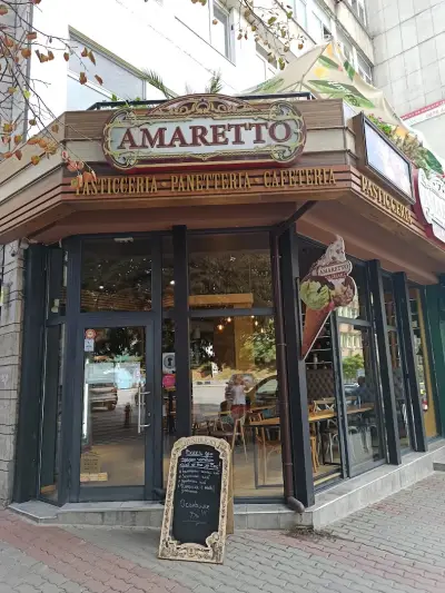 Сладкопекарна Amaretto
