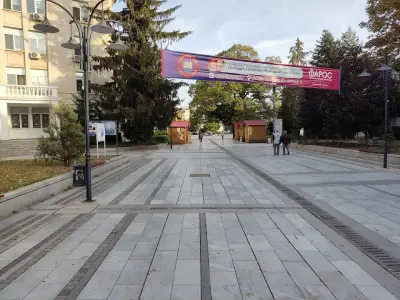 Районен съд