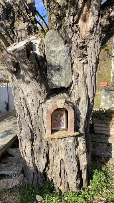 Косово