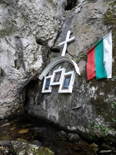 Водопад Сливодолско падало