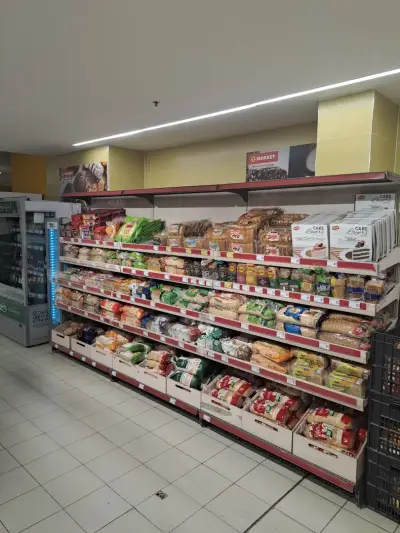 T MARKET