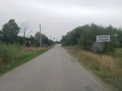 Кметство Конуш
