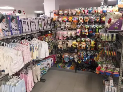Бебе борса "Смехурко"