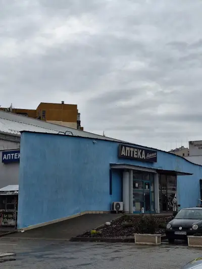 ulitsa "Angel Kodzhamanov" 43, 4023 "Turgovski", Plovdiv, Bulgaria