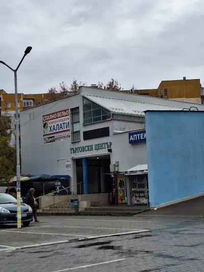 ulitsa "Angel Kodzhamanov" 43, 4023 "Turgovski", Plovdiv, Bulgaria
