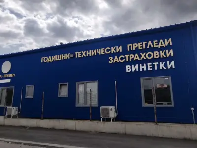 ЦБА