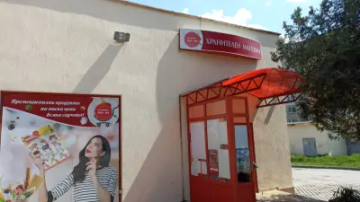 ЦБА