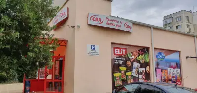 ЦБА