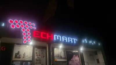 Techmart