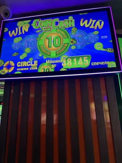 Circle Gaming Club 1