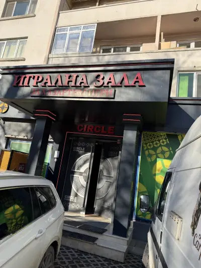 Circle Gaming Club 1