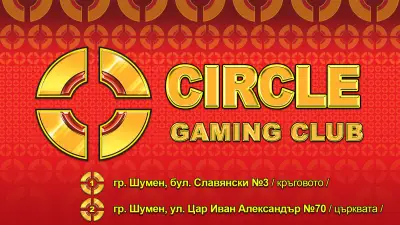 Gaming Club