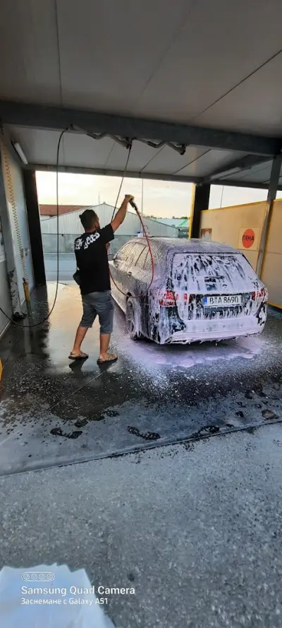 Акварама автомивка на самообслужване