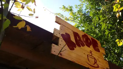Кафе "Палма"