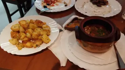 Бялото