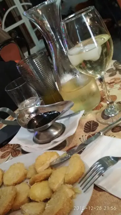 Бялото