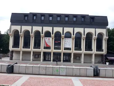 Кристал