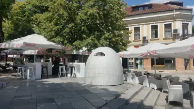 Кристал