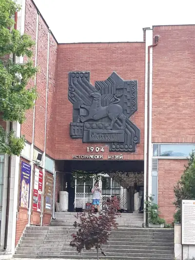 Кристал