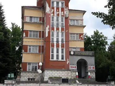 Кристал