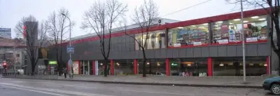 Сити Център Шумен