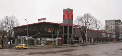 Сити Център Шумен