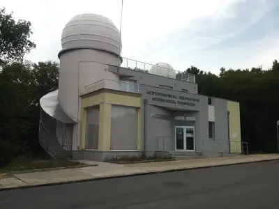 Кафе "Информационен център"