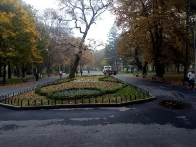 Парк Ямбол