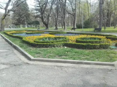 Парк Ямбол
