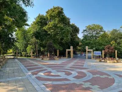 Парк Ямбол