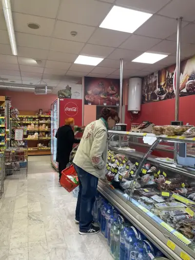 Супермаркет Славекс - Търговска