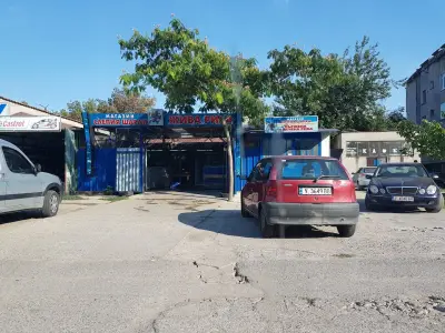 Магазин Слепия Шаран