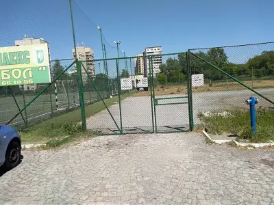 Спортен Комплекс Ямбол