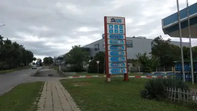 Диойл