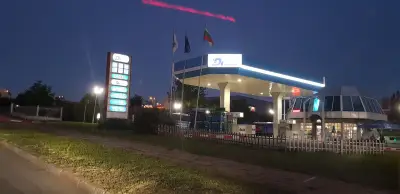Диойл