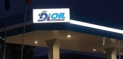 Диойл