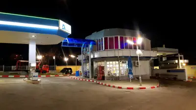 Диойл
